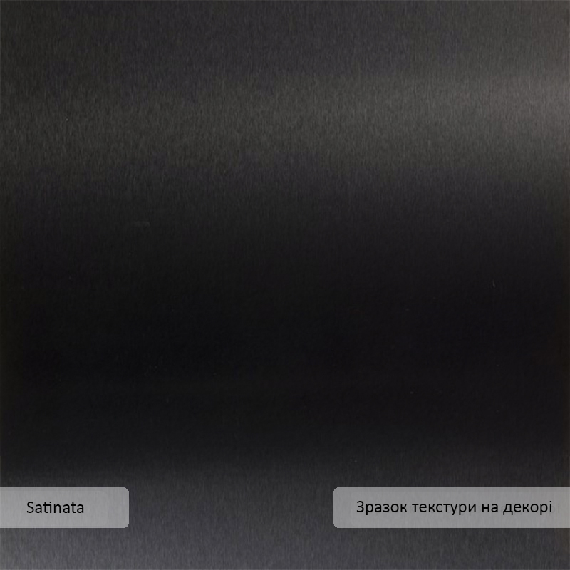 HPL Homapal 441 Alu Brushed Natural (2029 Sat)