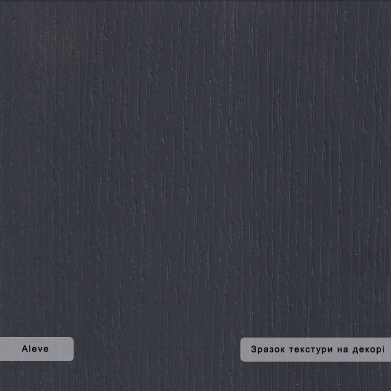 ДСП ARPA 4625 Aleve / ARPA 4625 Aleve