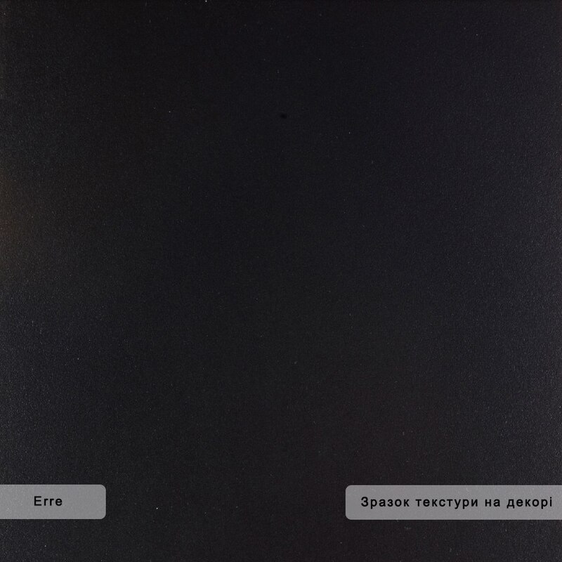 МДФ Arpa 0232 Erre / Arpa 0232 Erre МДФ Arpa 0232 Erre / Arpa 0232 Erre