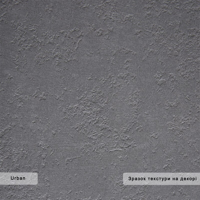МДФ Arpa 3397 Urban / Arpa 3397 Urban МДФ Arpa 3397 Urban / Arpa 3397 Urban
