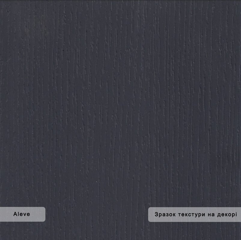 МДФ Arpa  4511 Aleve/ Arpa 4511 Aleve