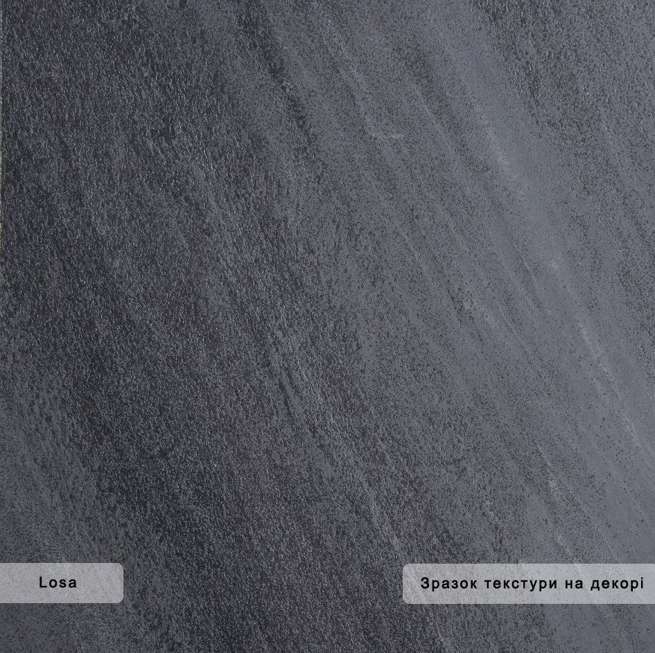 Пластик ARPA 3420 Losa Пластик ARPA 3420 Losa