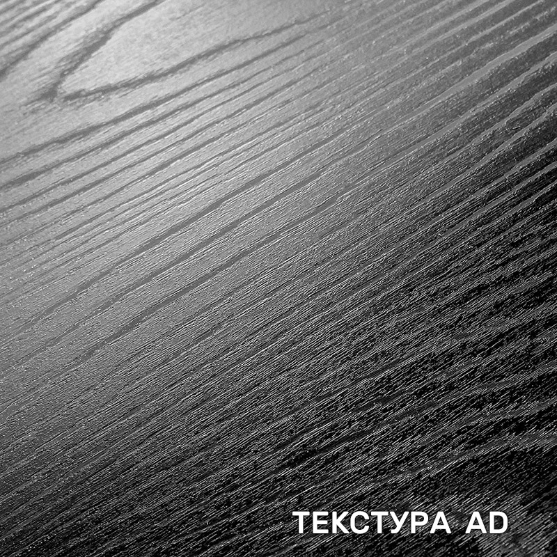 ДСП лам. Kronospan K534 AD Каштан Арвадонна Вугільний