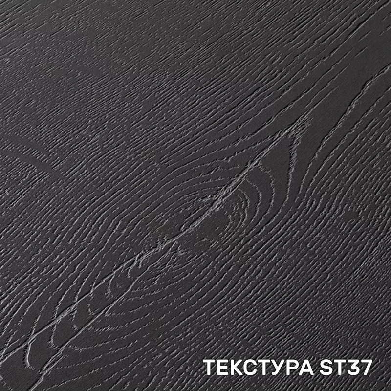 ДСП EGGER Perfect Sense H3180 Дуб Галіфакс коричневий TM37 / ST37 + інструкція! ДСП EGGER Perfect Sense H3180 Дуб Галіфакс коричневий TM37 / ST37 + інструкція!
