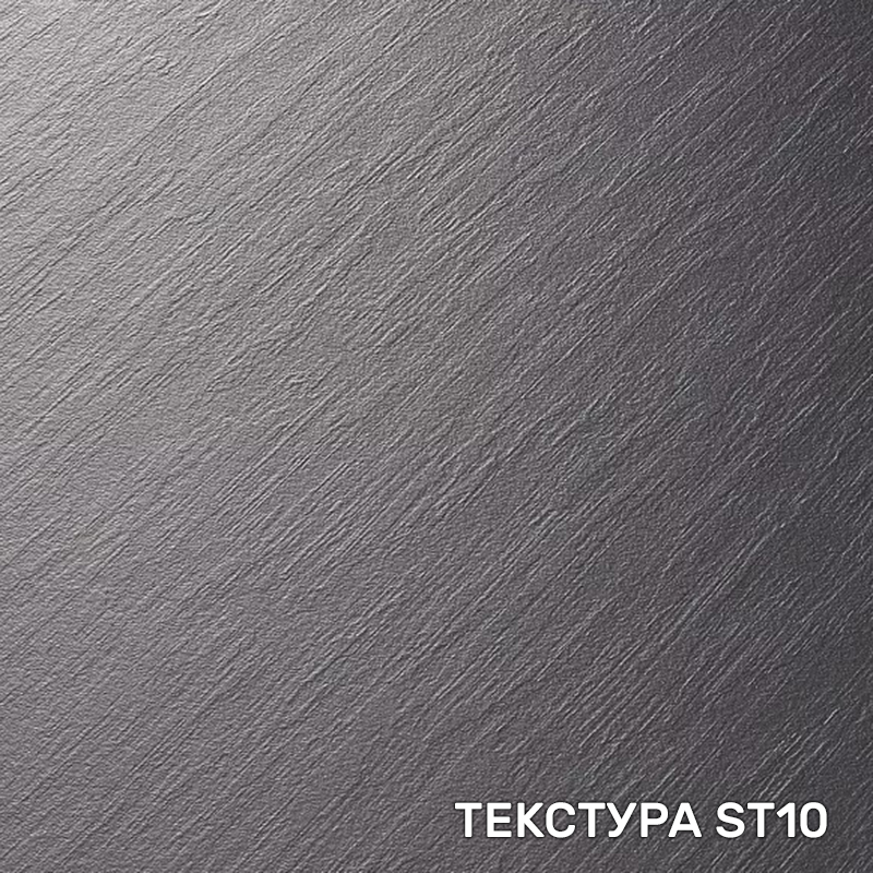 ДСП лам. Egger Flammex H2033 Дуб Хантон темний ST10 ДСП лам. Egger Flammex H2033 Дуб Хантон темний ST10