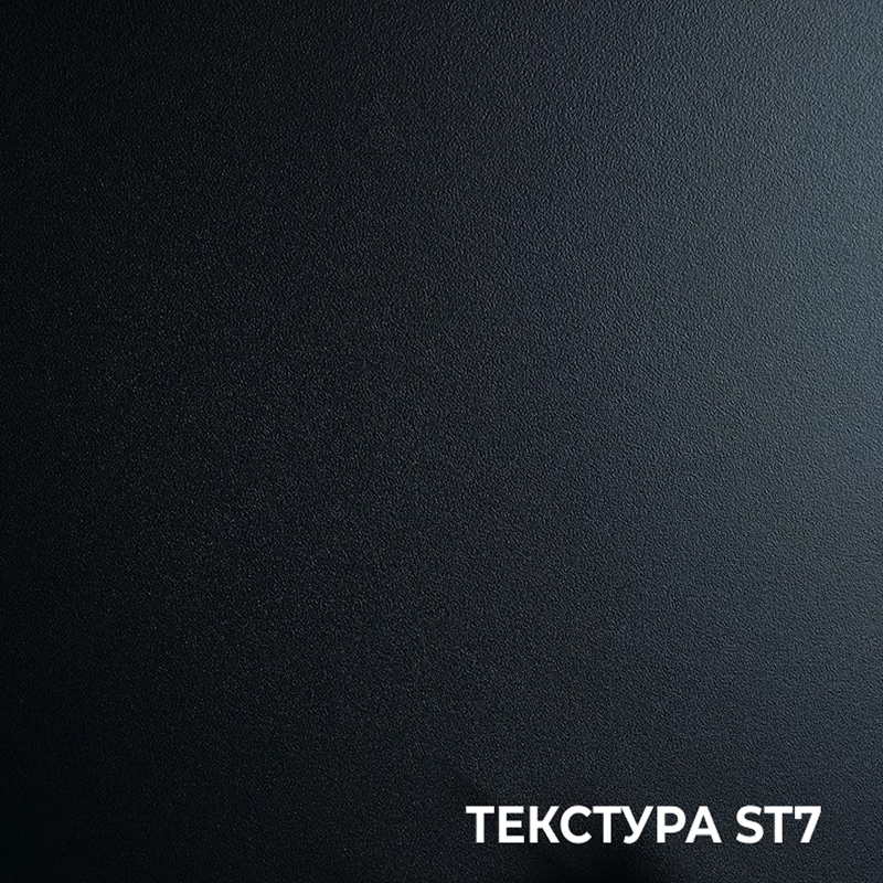 ДСП лам. Egger Flammex W980 Платиновий білий ST7