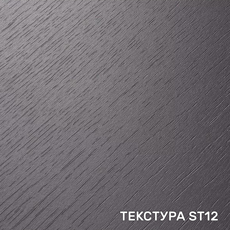 ДСП EGGER Perfect Sense H1227 Ясен Абано коричневий TM12 / ST12 + інструкція!