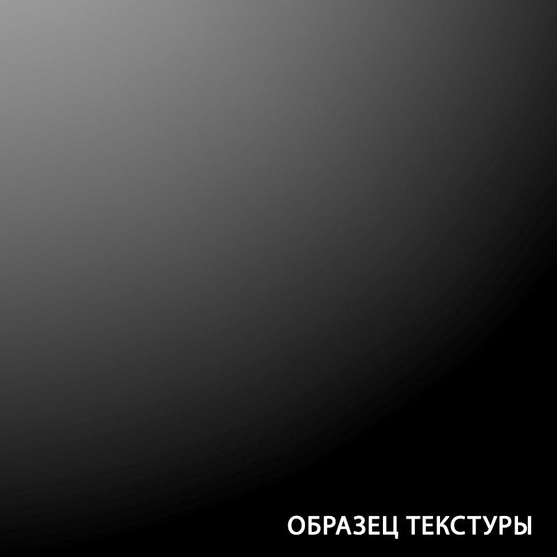 ДСП лам. Kronospan K012 SU Бук Артизан Перламутровый ДСП лам. Kronospan K012 SU Бук Артизан Перламутровый