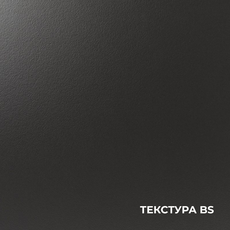ДСП лам. Kronospan 8533 BS Маккиато