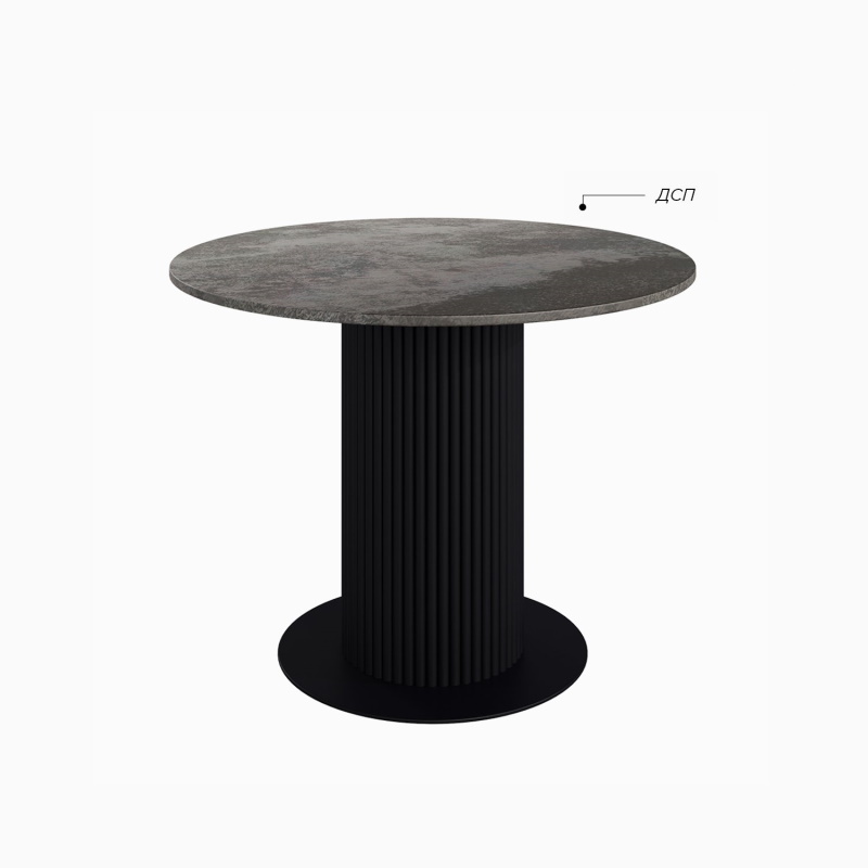 Стол обеденный Rome Table
