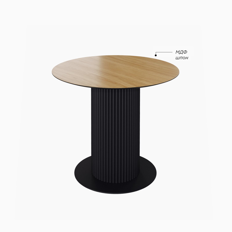 Стол обеденный Rome Table