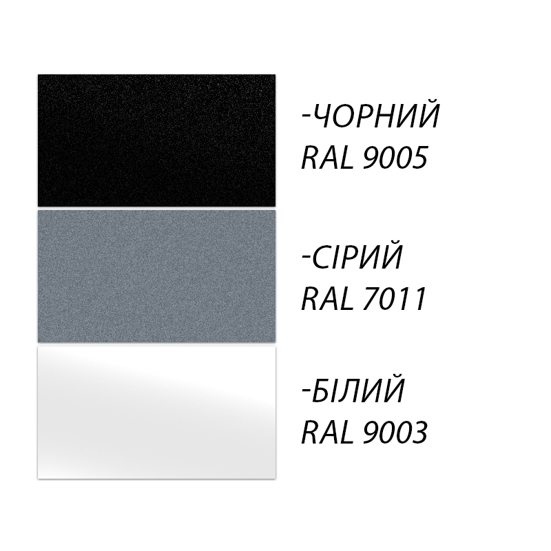Стілець обідній Ібіца метал Стілець обідній Ібіца метал