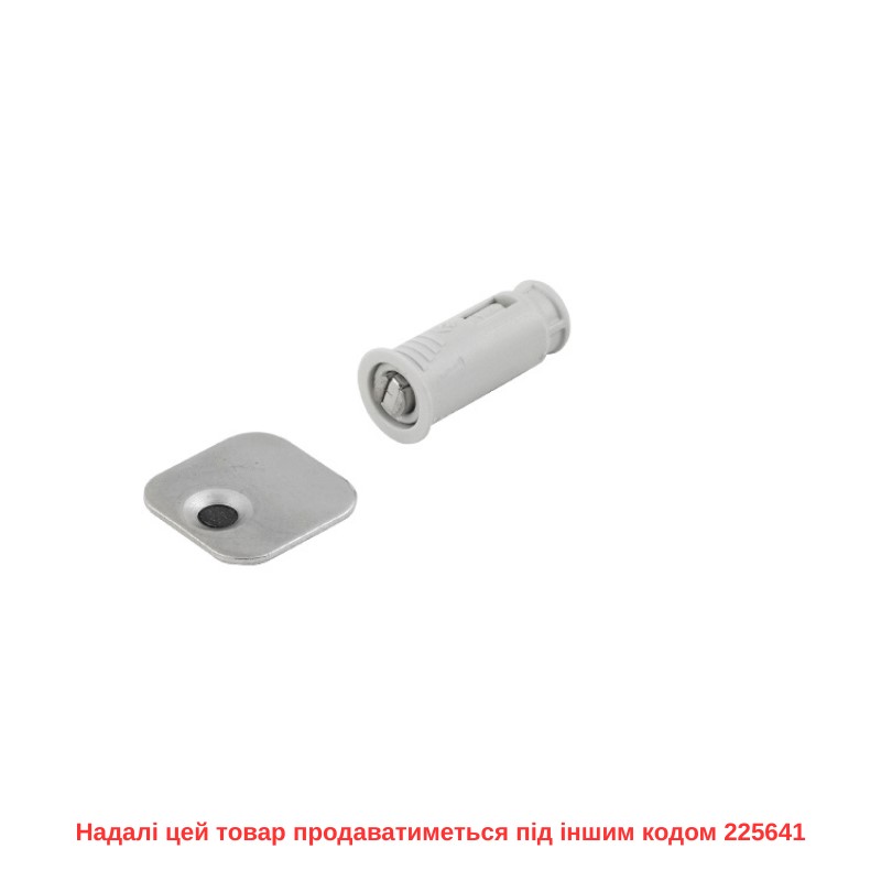 Магнитный замок P2O Lock для Magnet серый, врезной (9089609) Hettich Магнитный замок P2O Lock для Magnet серый, врезной (9089609) Hettich