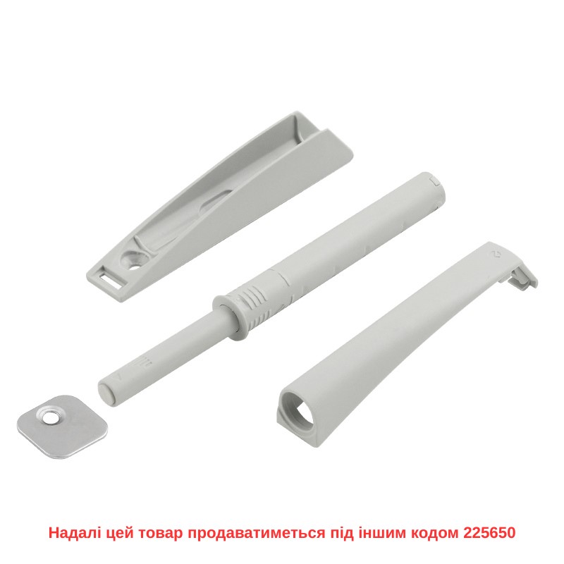 Механізм P2O PIN, сірий, накладний, довгий хід (9089601) Hettich Механізм P2O PIN, сірий, накладний, довгий хід (9089601) Hettich