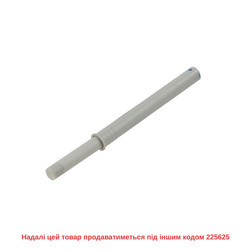 Механизм P2O PIN Strong, белый, врезной, длинный ход (9089599) Hettich
