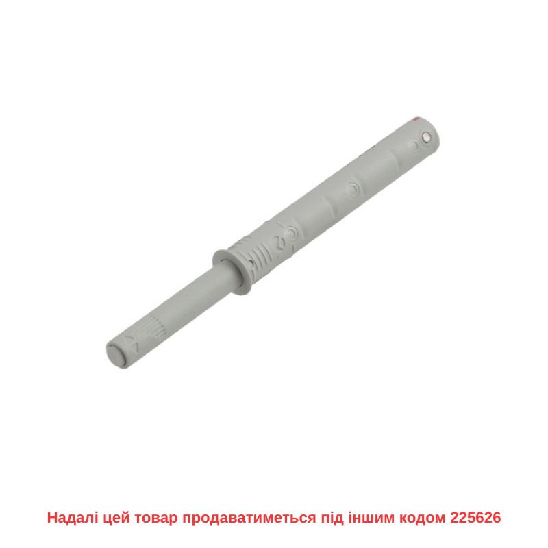 Механізм P2O PIN Strong, сірий, врізний, довгий хід (9089613) Hettich Механізм P2O PIN Strong, сірий, врізний, довгий хід (9089613) Hettich