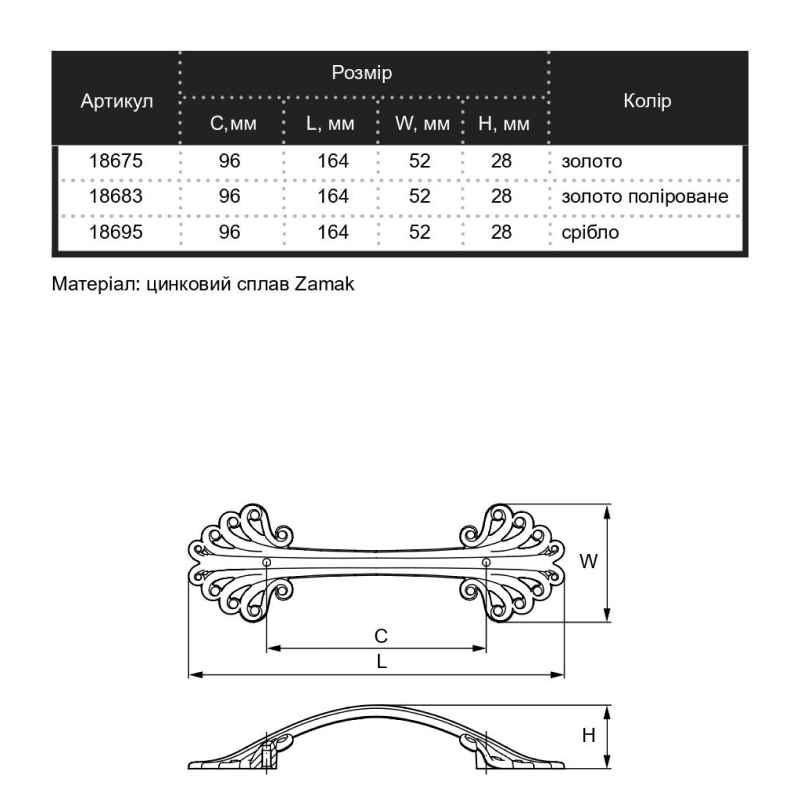 Ручка  Marella D 15258.096 золото