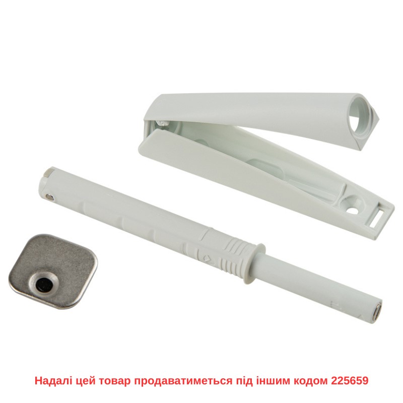 Механизм P2O Magnet, белый, накладной, длинный ход (9089591) Hettich Механизм P2O Magnet, белый, накладной, длинный ход (9089591) Hettich