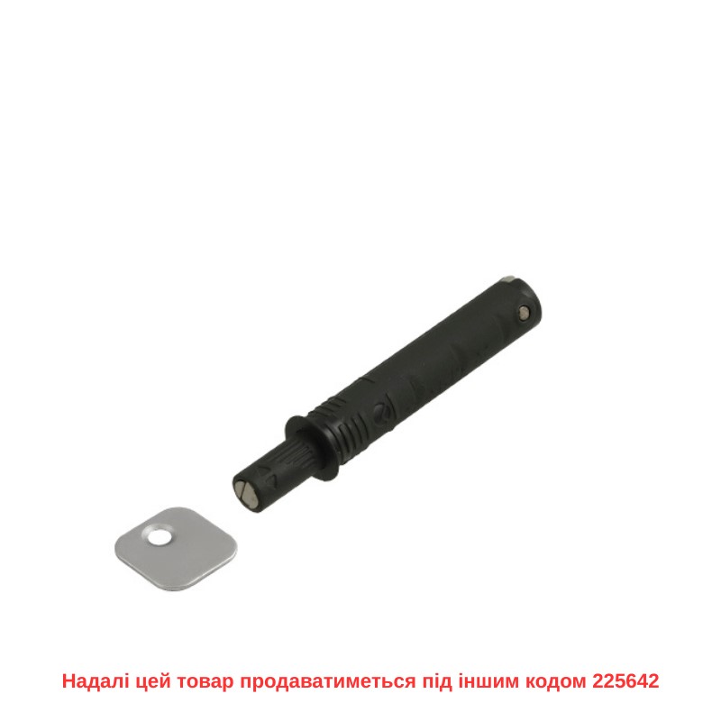 Механізм P2O Magnet антрацит, врізний, короткий хід (9089631) Hettich Механізм P2O Magnet антрацит, врізний, короткий хід (9089631) Hettich