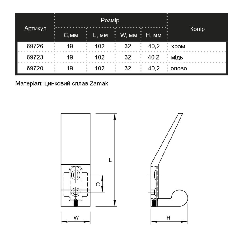 Гачок Marella M 43244.102 мідь Гачок Marella M 43244.102 мідь