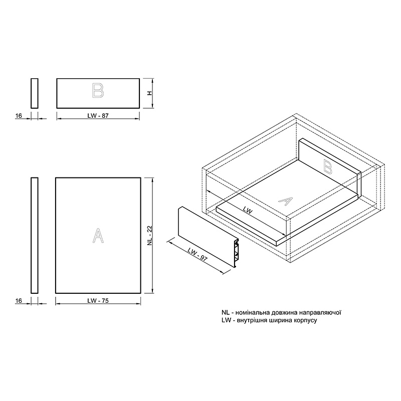К-кт Кріплень передньої панелі Н=95 Muller Box Profi line антрацит 2D