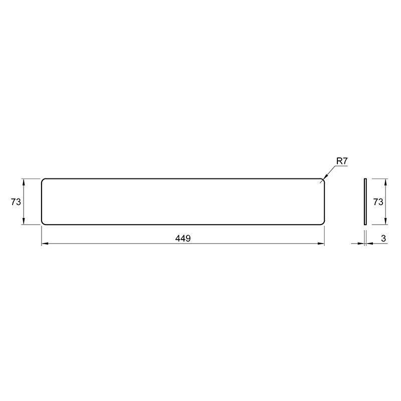 Вставка в карго W=150мм (9077601) Hettich