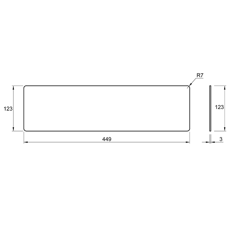 Вставка в карго W=200мм (9065861) Hettich Вставка в карго W=200мм (9065861) Hettich