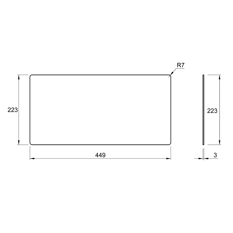 Вставка в карго W=300мм (9065862) Hettich