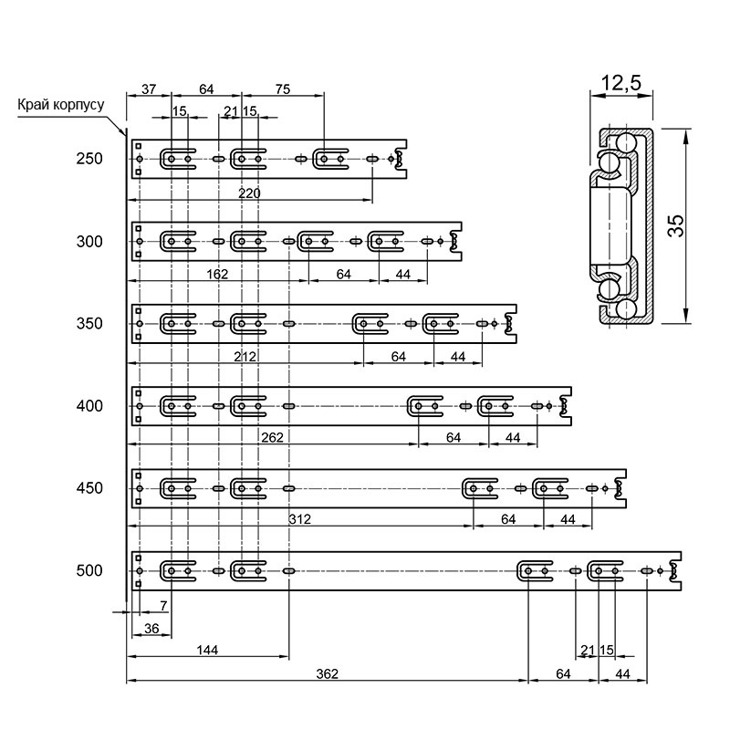 Направляючі телескопічні H=35mm L=450mm (Type B) Направляючі телескопічні H=35mm L=450mm (Type B)
