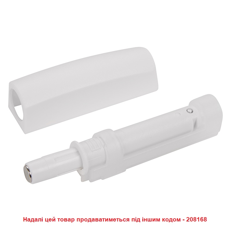 Механізм PushOpen Magnit mini білий Muller +кріплення+заглушка Механізм PushOpen Magnit mini білий Muller +кріплення+заглушка