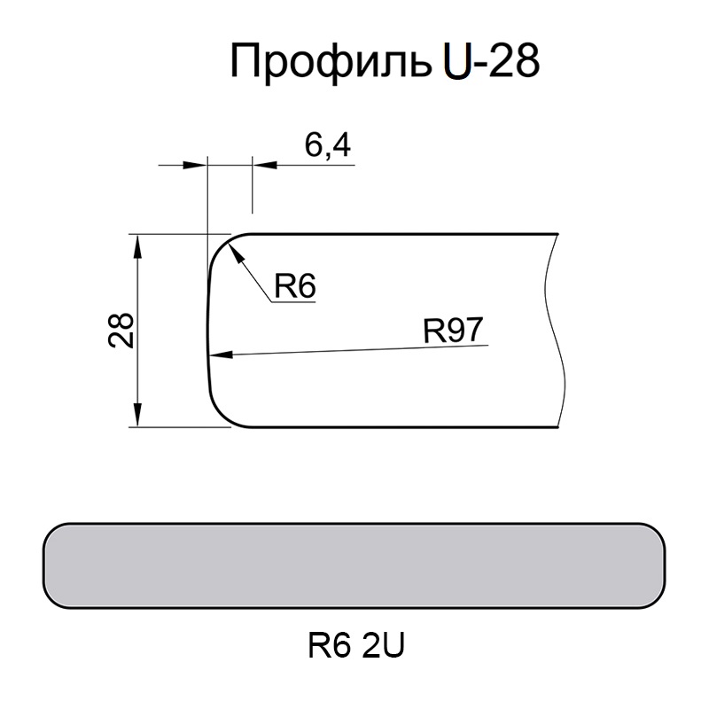 Стільниця Luxeform L9915-2 U Пісок Стільниця Luxeform L9915-2 U Пісок