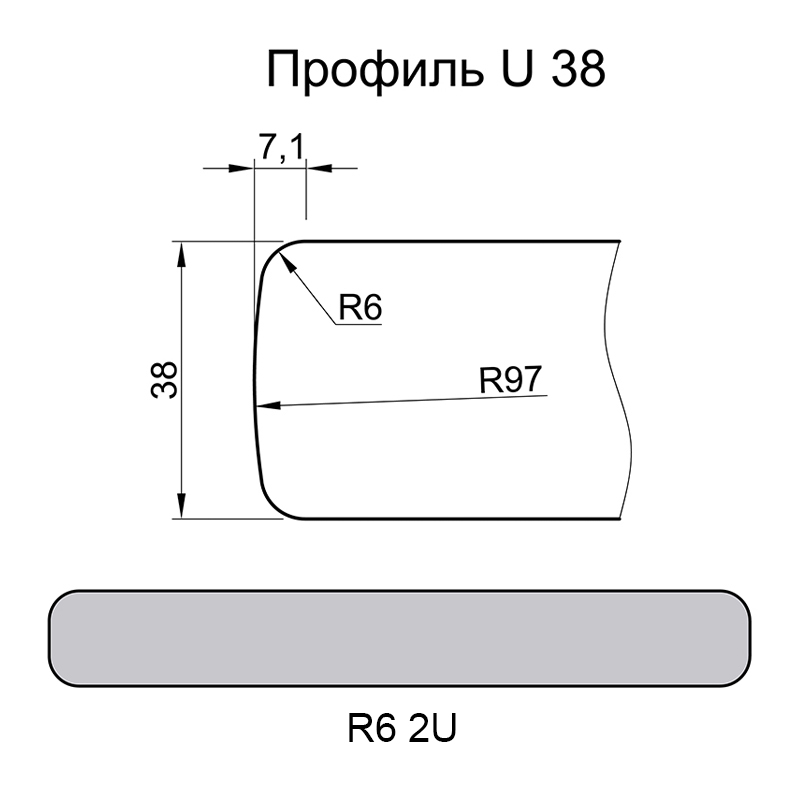 Столешница Luxeform S521-2 U Селена влагост. м.п. Столешница Luxeform S521-2 U Селена влагост. м.п.