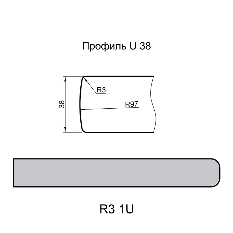 Столешница Luxeform L156/R3-1 U Базальт