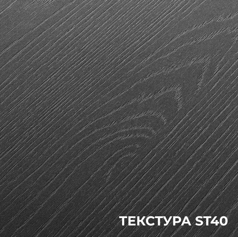 Cтільниця EGGER H1386 / ST40 / Дуб Казелла коричневий / торец под 90 гр.
