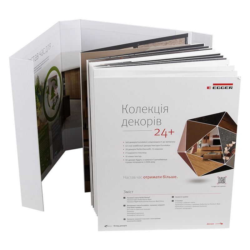 Egger 24+ Каталог декорів ДСП/стільниці/Perfect Sense Egger 24+ Каталог декорів ДСП/стільниці/Perfect Sense