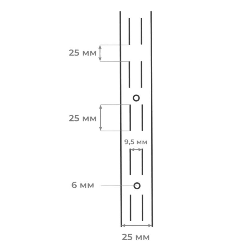 Кронштейн подвійний 220 mm white Кронштейн подвійний 220 mm white