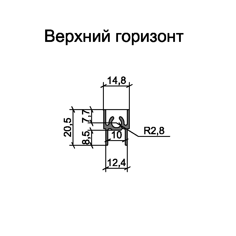 *Профіль горизонтальний верхній білий муар/ 5,0