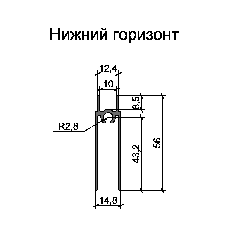 Профіль горизонтальний нижній сірий / 5,0 Профіль горизонтальний нижній сірий / 5,0