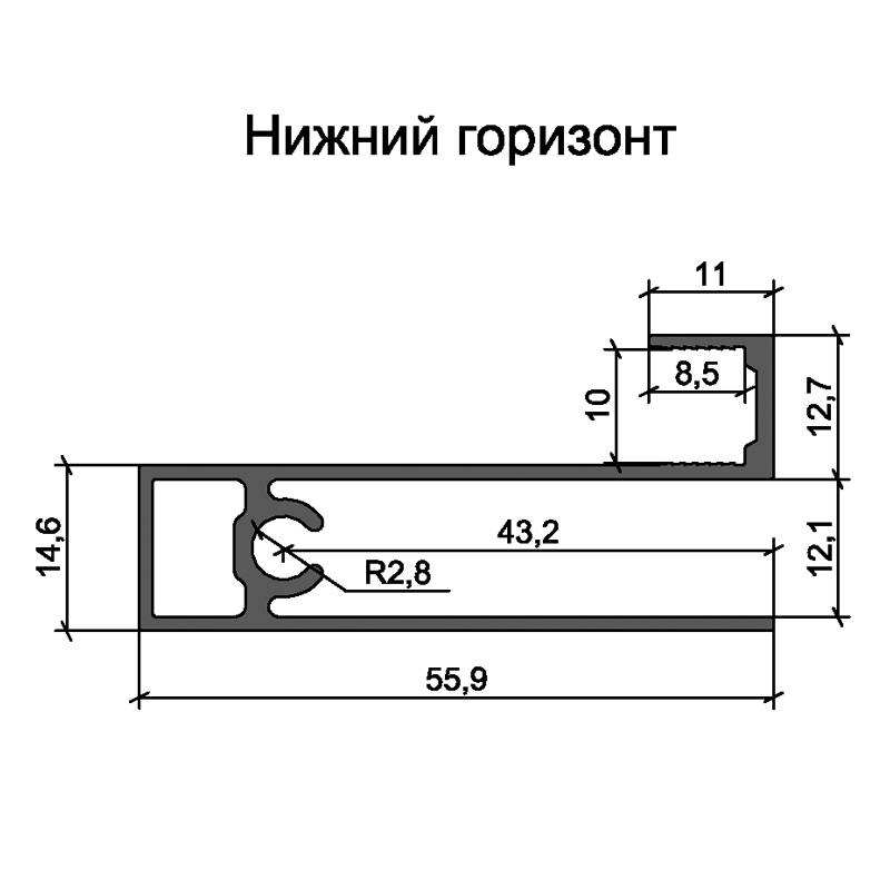 Профіль горизонтальний нижній Compact Браш бронза Профіль горизонтальний нижній Compact Браш бронза