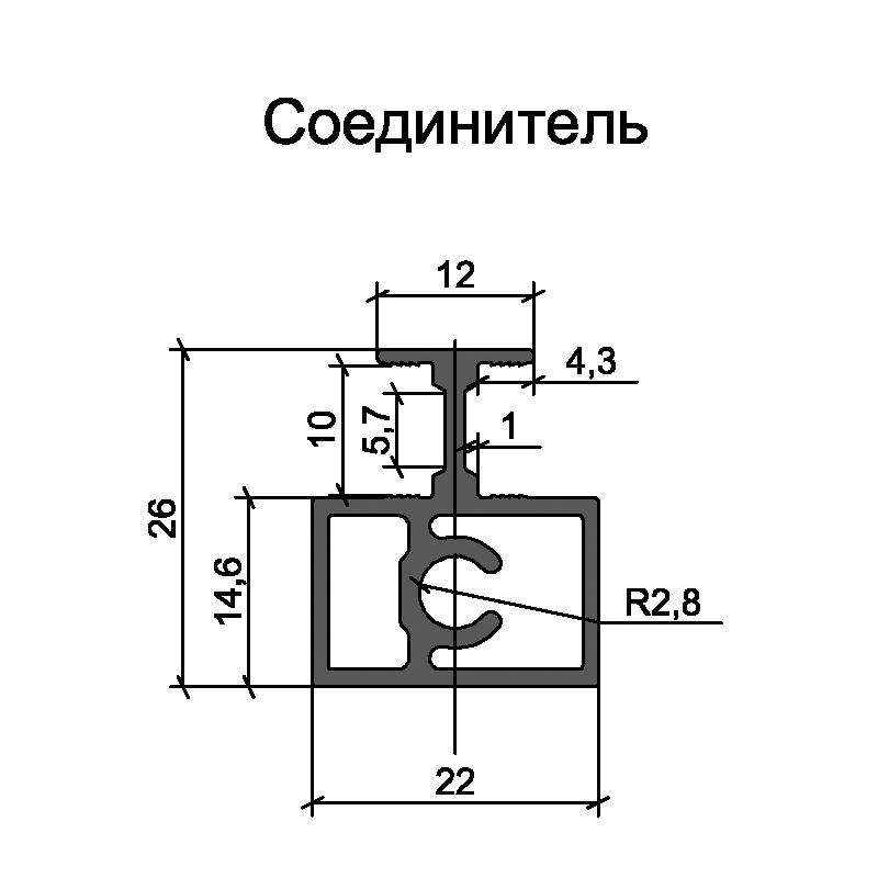 Профіль з'єднувальний Compact Браш графіт Профіль з'єднувальний Compact Браш графіт