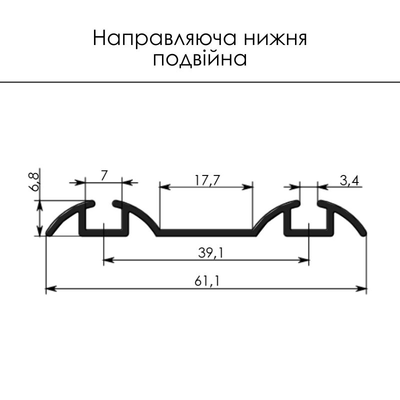 Профіль Starke направляючий нижній анодоване покриття / шампань / 5,0 м