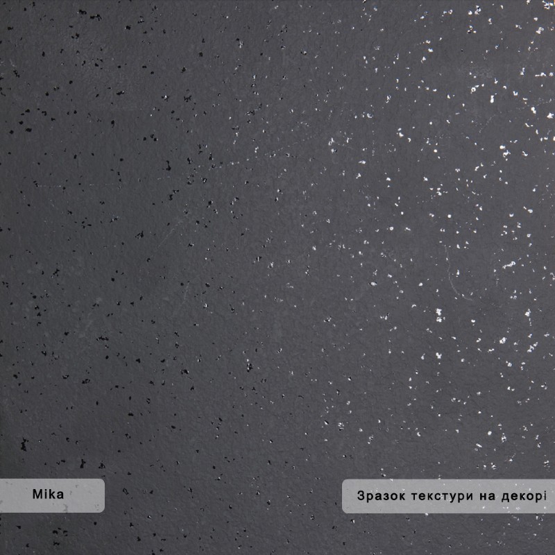 Компакт плита ARPA-VIS 3492 MIKA чорне ядро Компакт плита ARPA-VIS 3492 MIKA чорне ядро
