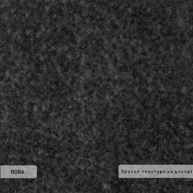Компакт плита ARPA 3513 RORA чорне ядро Компакт плита ARPA 3513 RORA чорне ядро