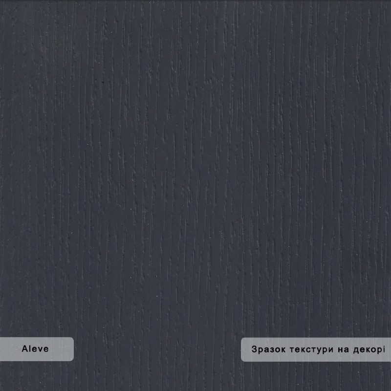 Компакт плита ARPA 4587 ALEVE ядро в колір Компакт плита ARPA 4587 ALEVE ядро в колір