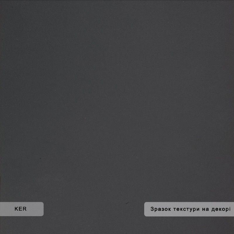 Компакт плита ARPA 3443 KER ядро в цвет